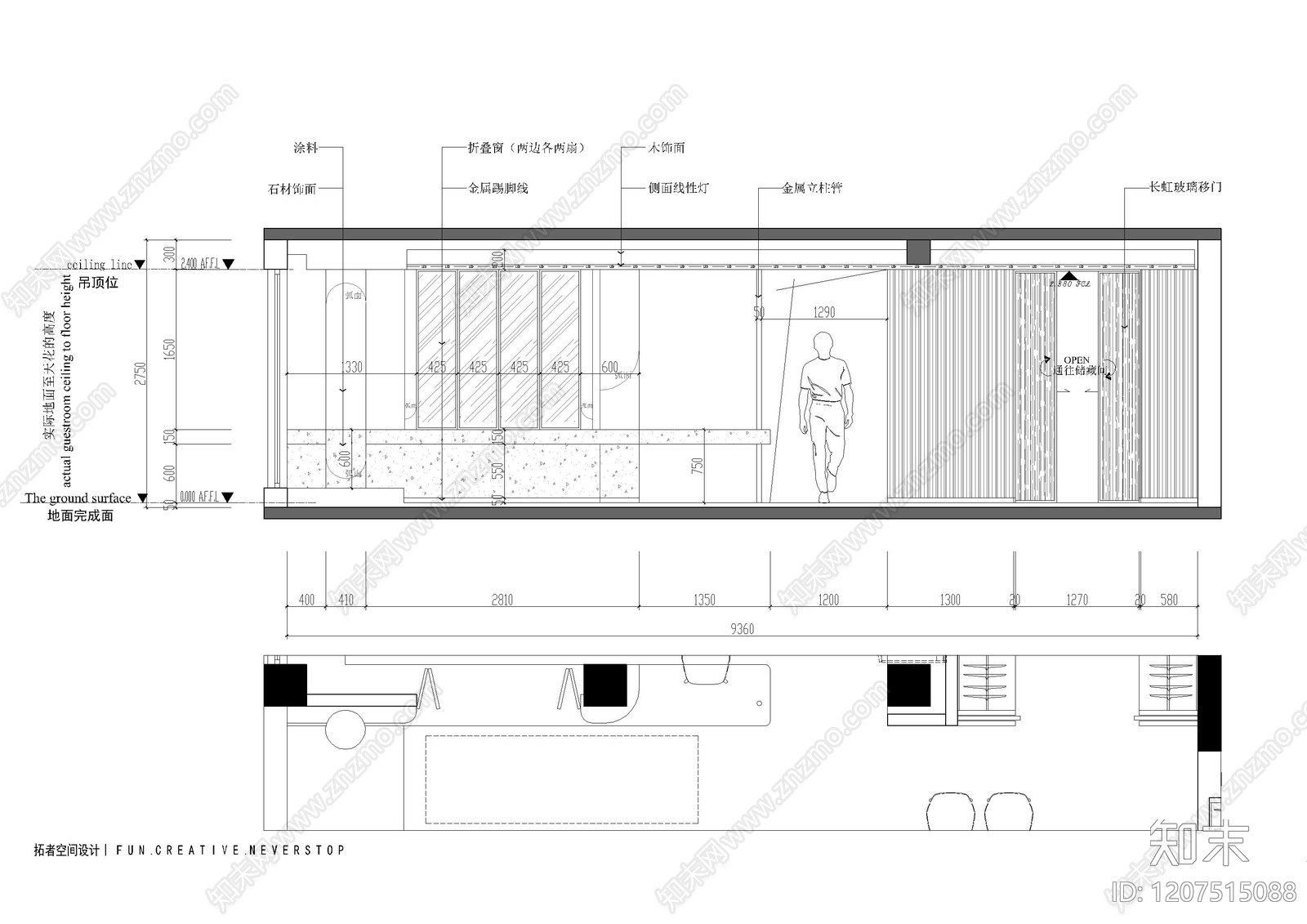 小户型平层cad施工图下载【ID:1207515088】