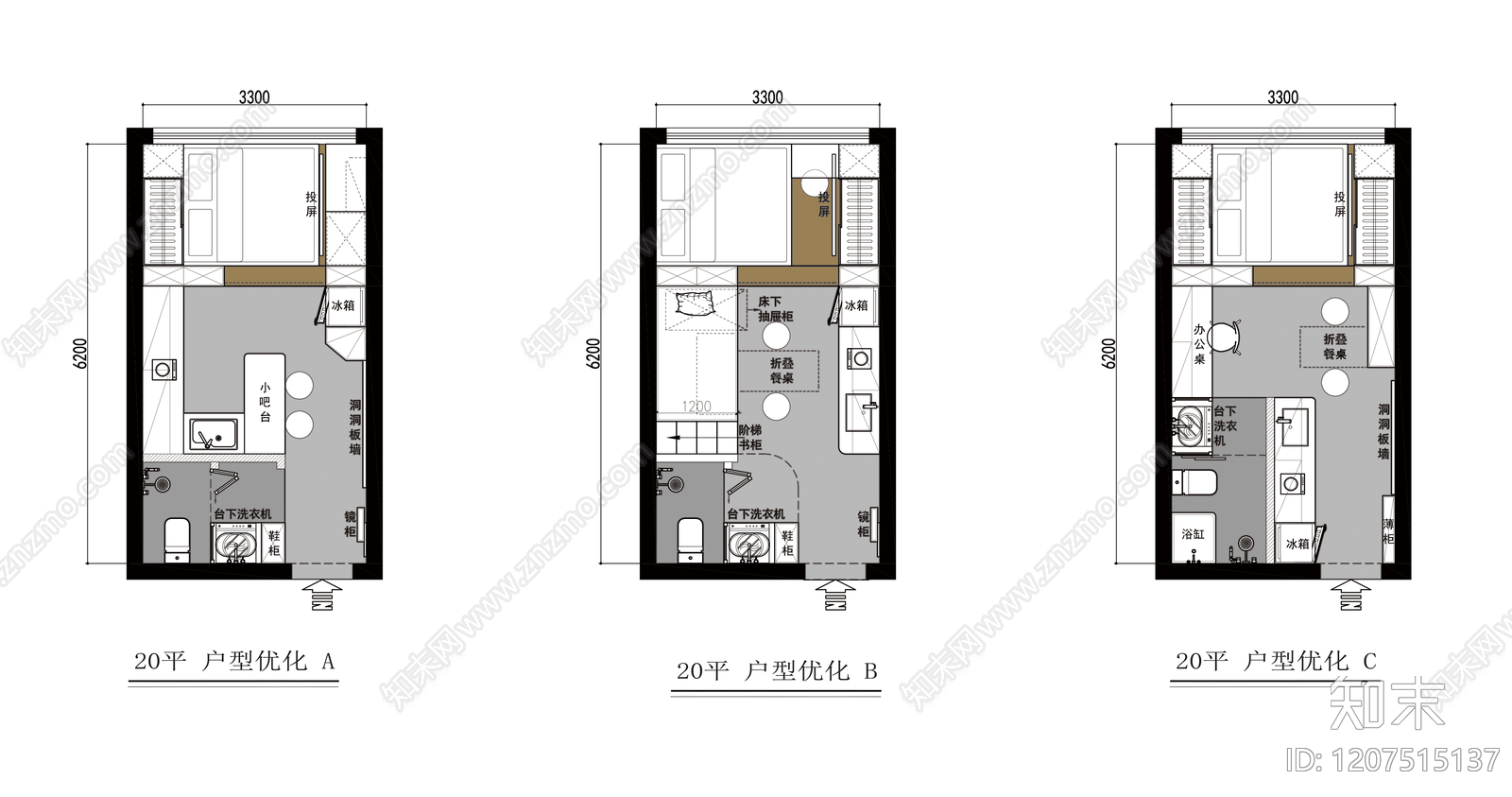 公寓施工图下载【ID:1207515137】