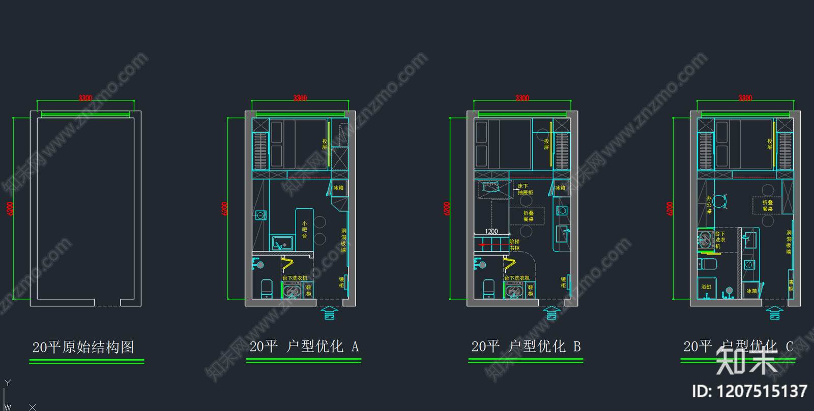 公寓cad施工图下载【ID:1207515137】