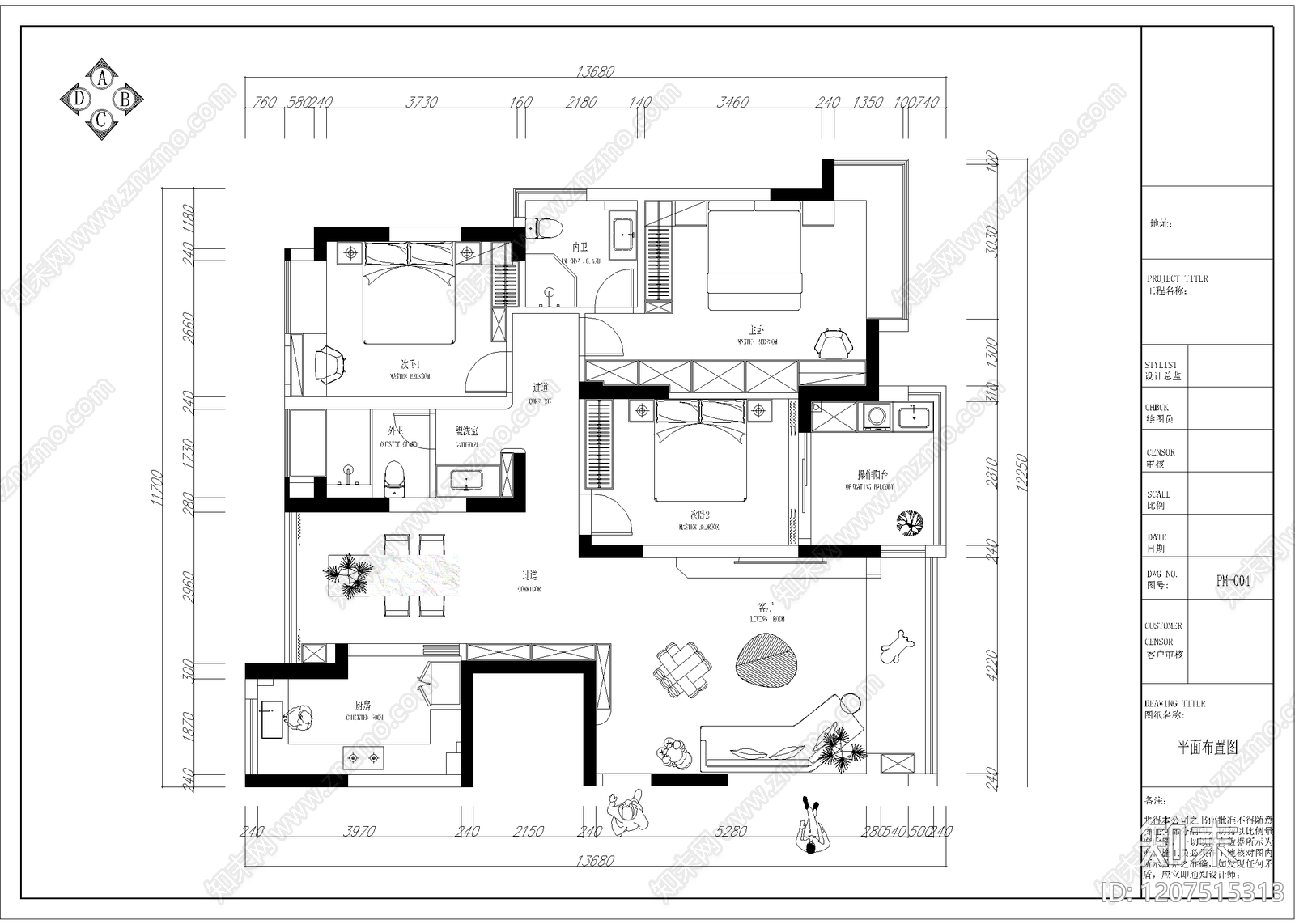 小户型平层cad施工图下载【ID:1207515313】