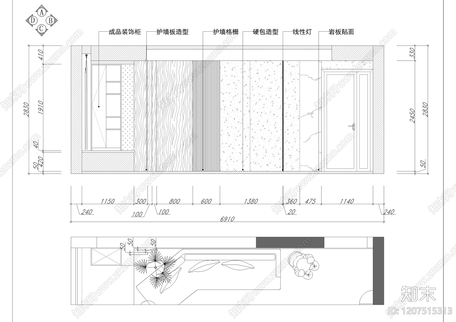 小户型平层cad施工图下载【ID:1207515313】
