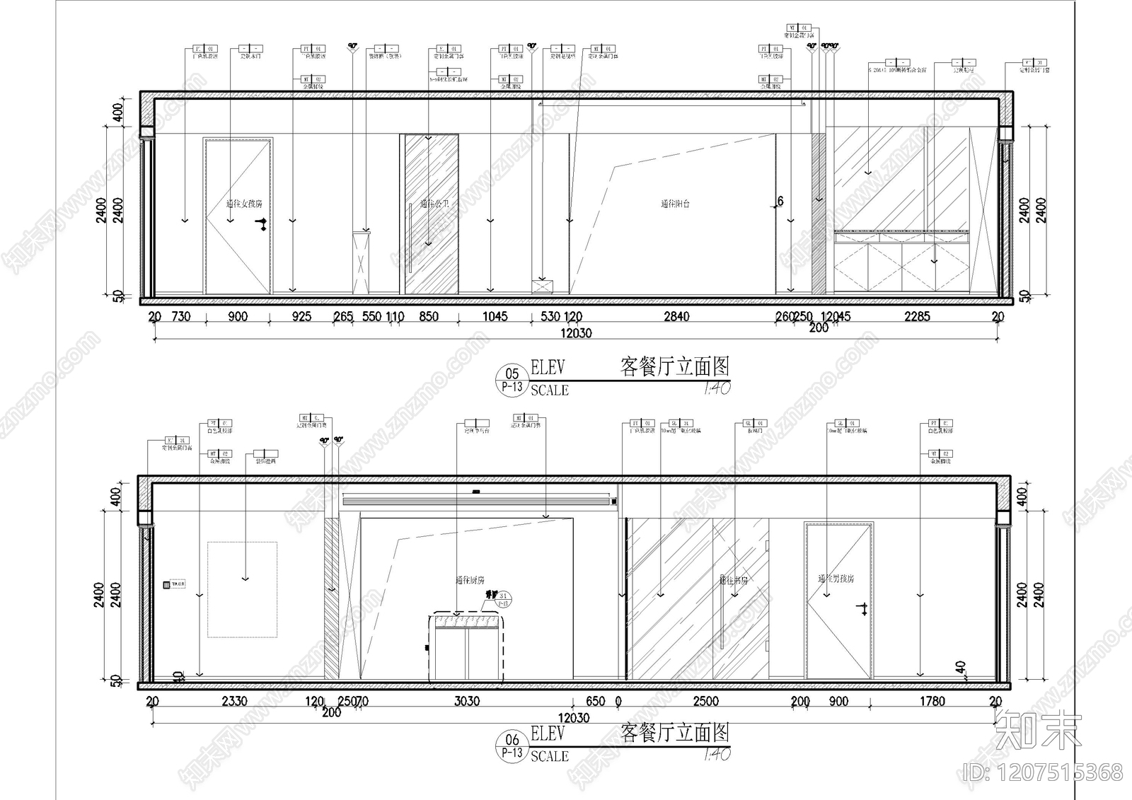 大平层cad施工图下载【ID:1207515368】