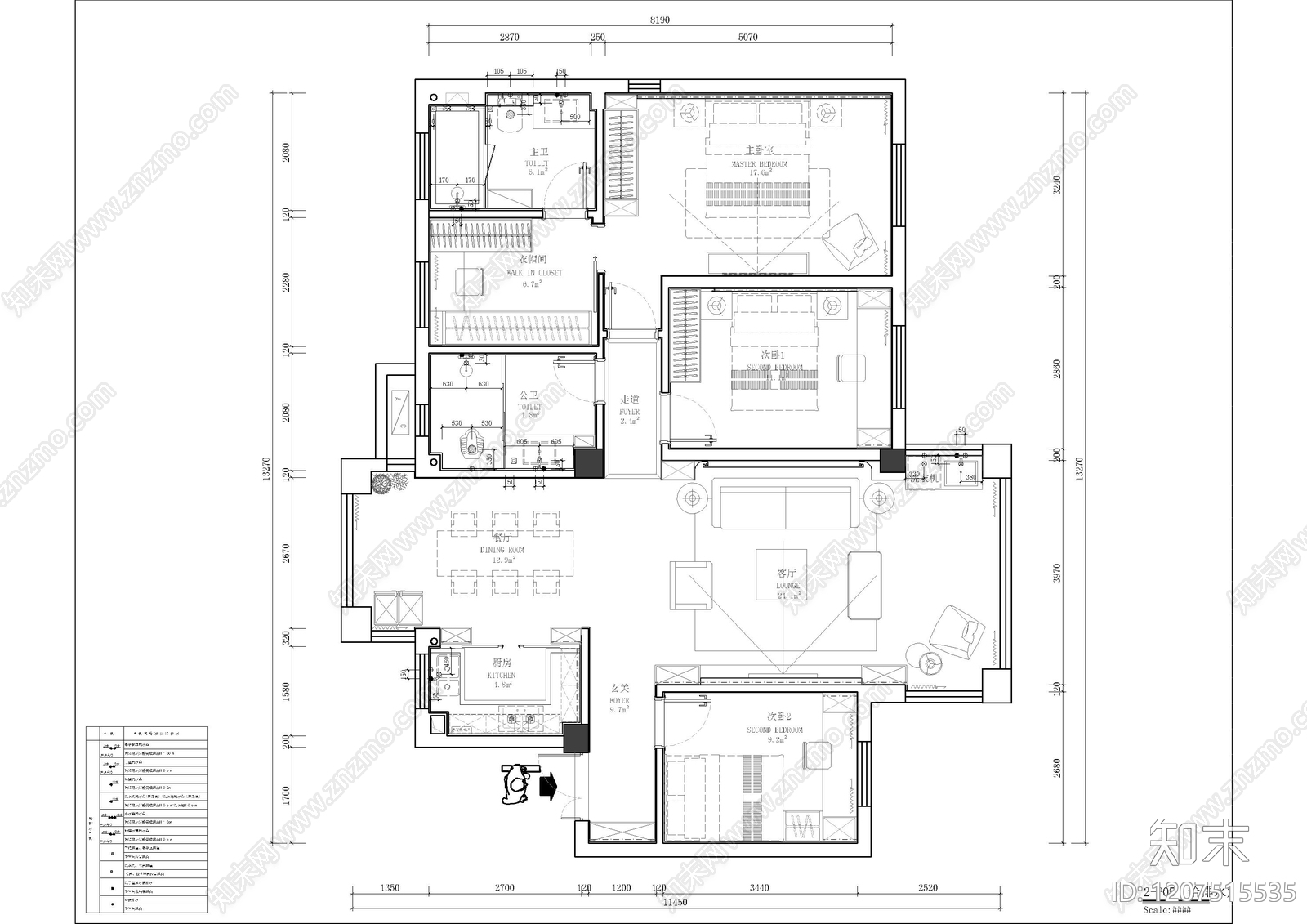 小户型平层cad施工图下载【ID:1207515535】