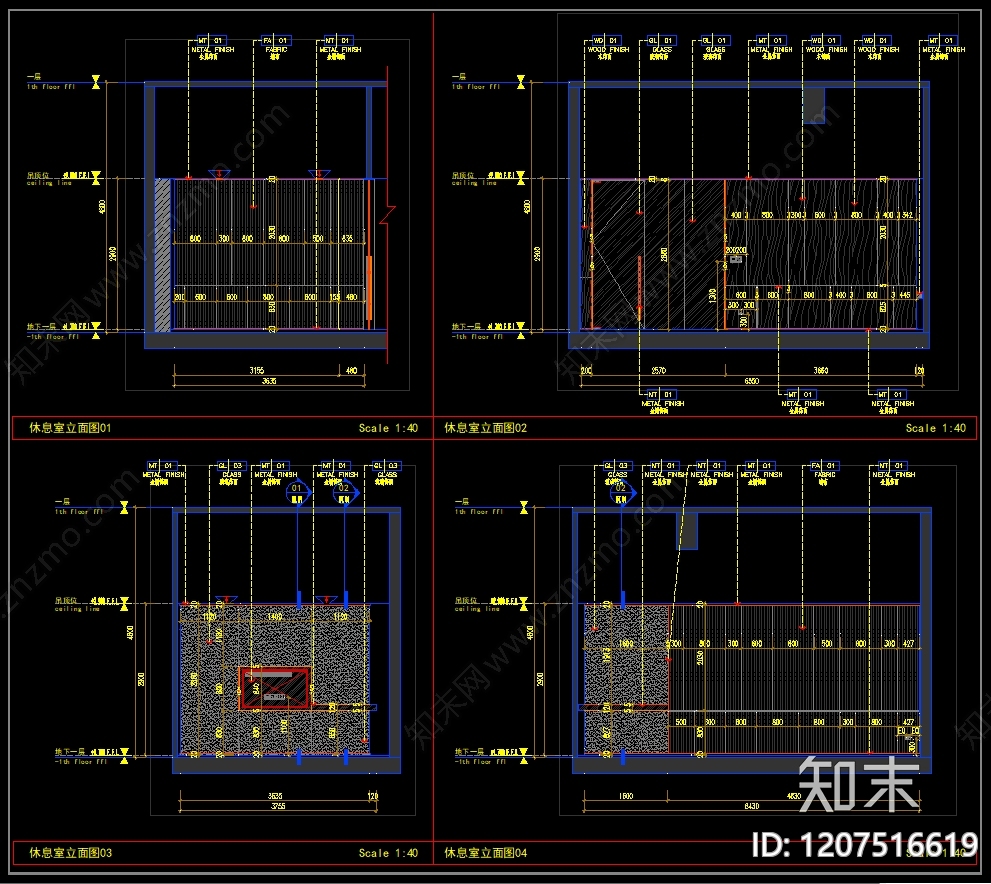 现代极简休息室cad施工图下载【ID:1207516619】