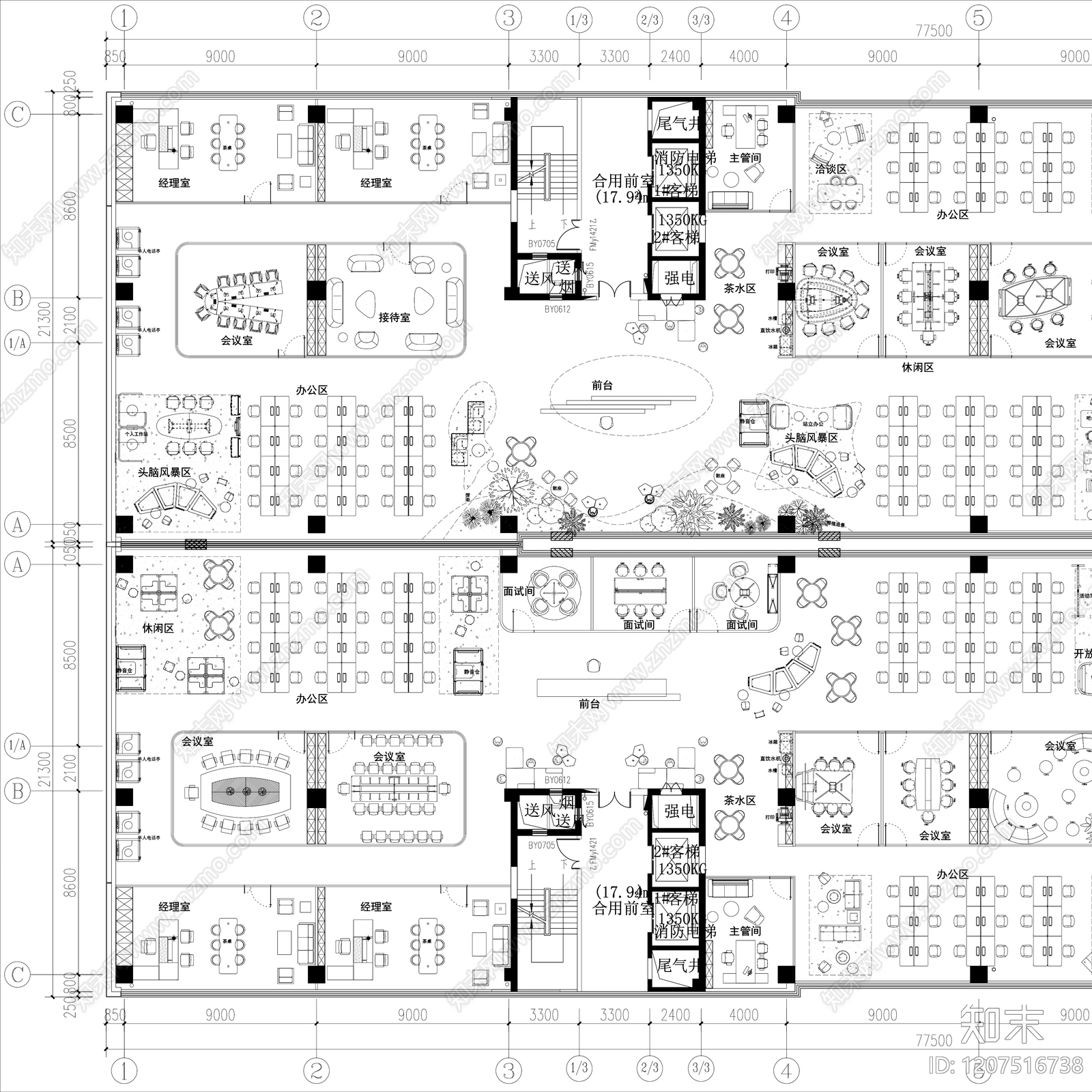 现代整体办公空间cad施工图下载【ID:1207516738】