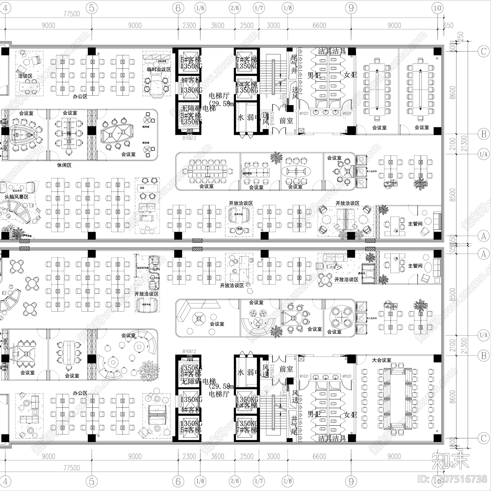 现代整体办公空间cad施工图下载【ID:1207516738】