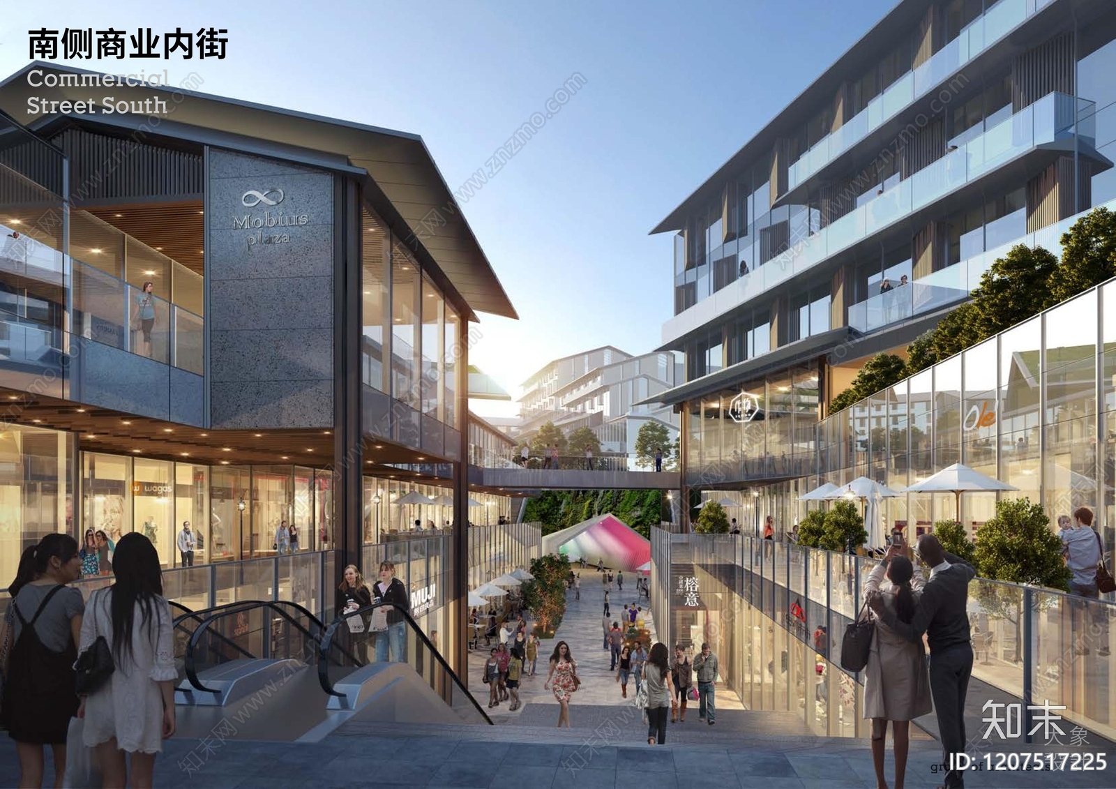 新中式商业街区建筑下载【ID:1207517225】