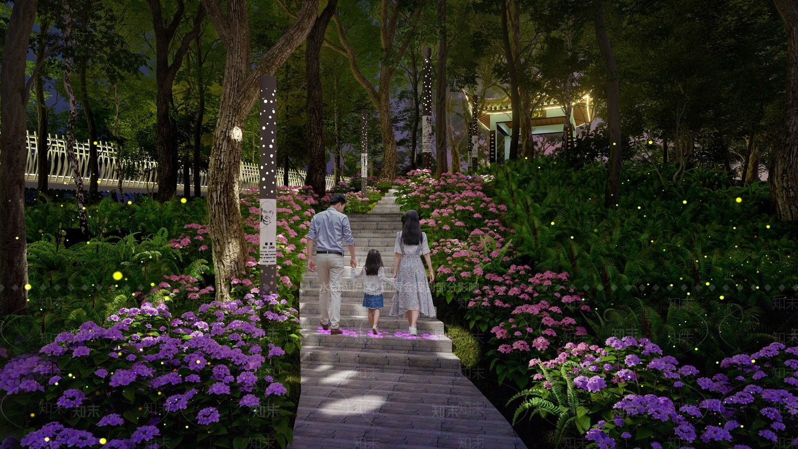 现代景观公园SU模型下载【ID:1207518998】