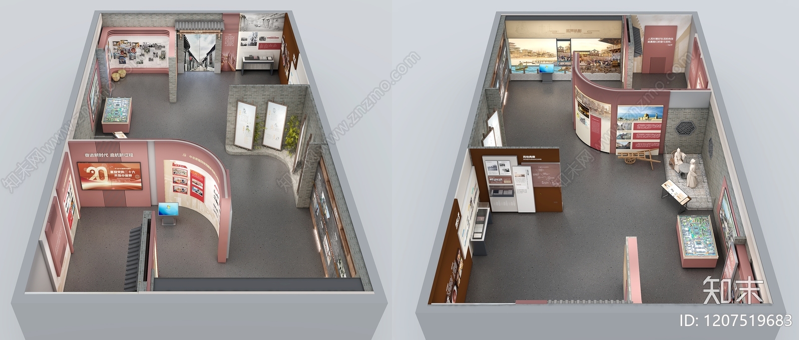新中式民俗展厅SU模型下载【ID:1207519683】