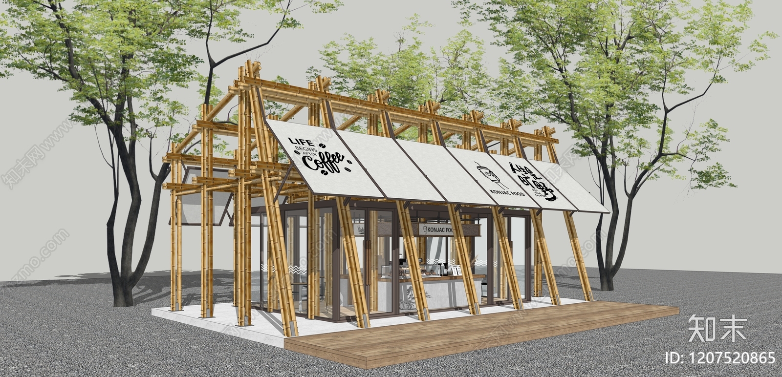 新中式咖啡厅SU模型下载【ID:1207520865】