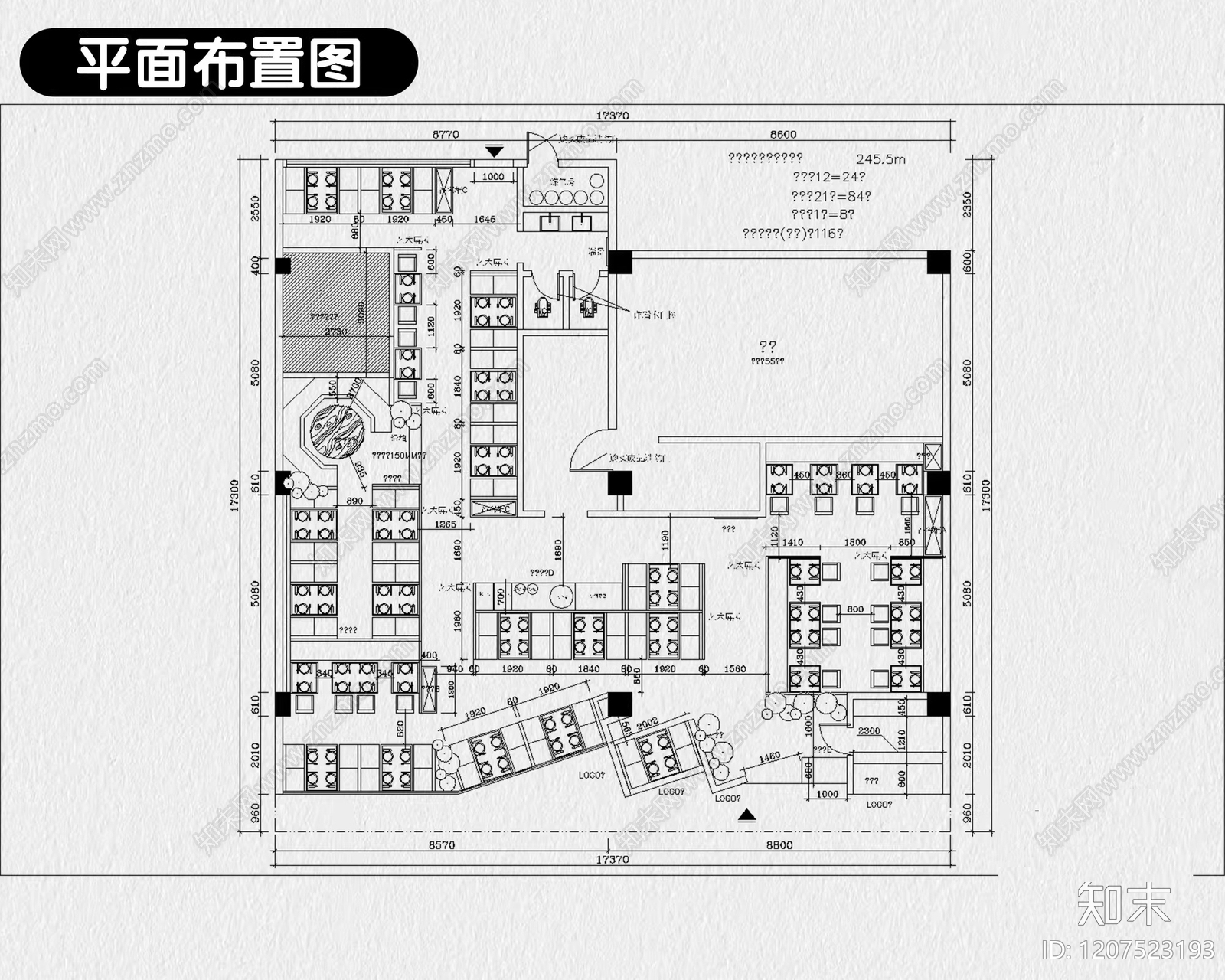 现代茶餐厅cad施工图下载【ID:1207523193】