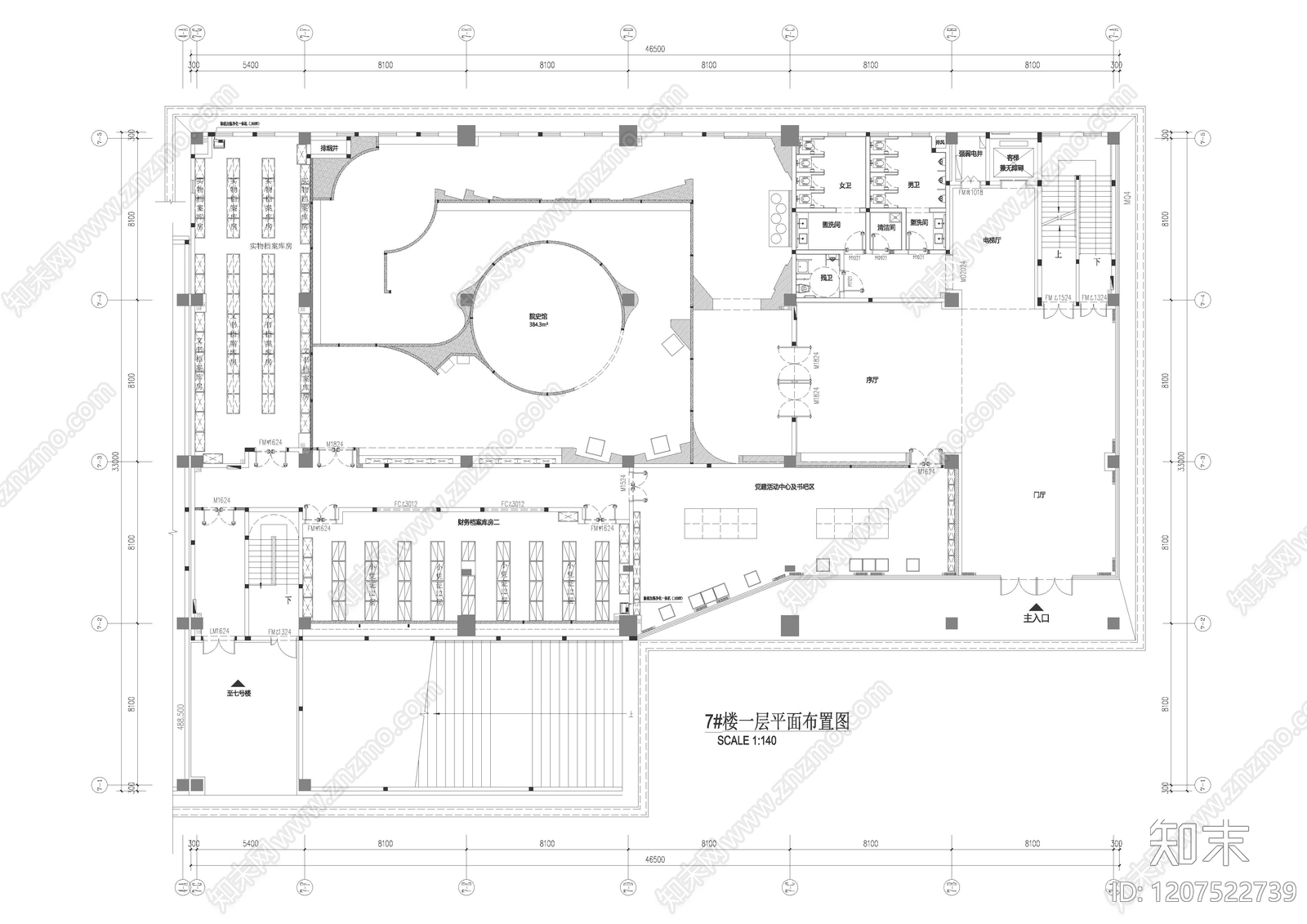 现代其他文化空间cad施工图下载【ID:1207522739】