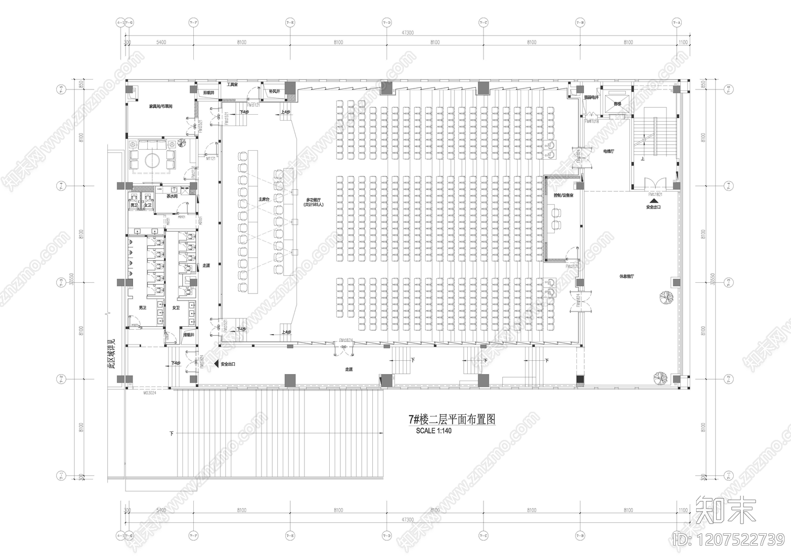 现代其他文化空间cad施工图下载【ID:1207522739】