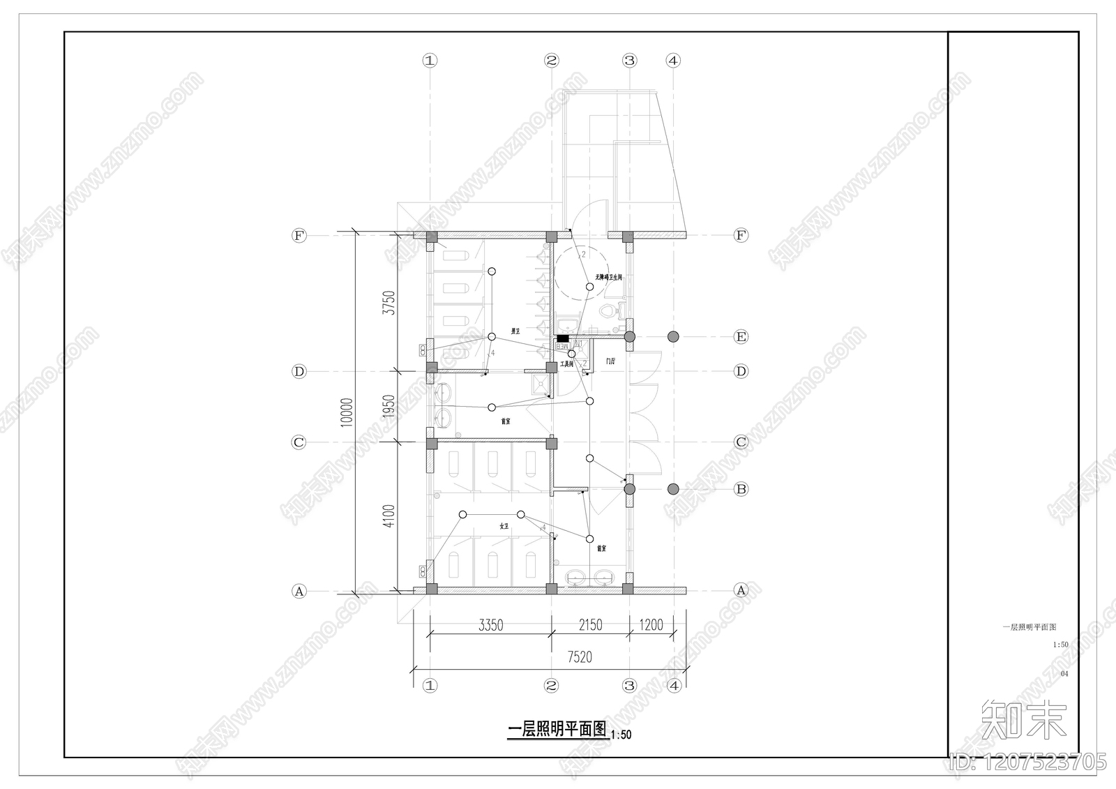 中式公厕cad施工图下载【ID:1207523705】
