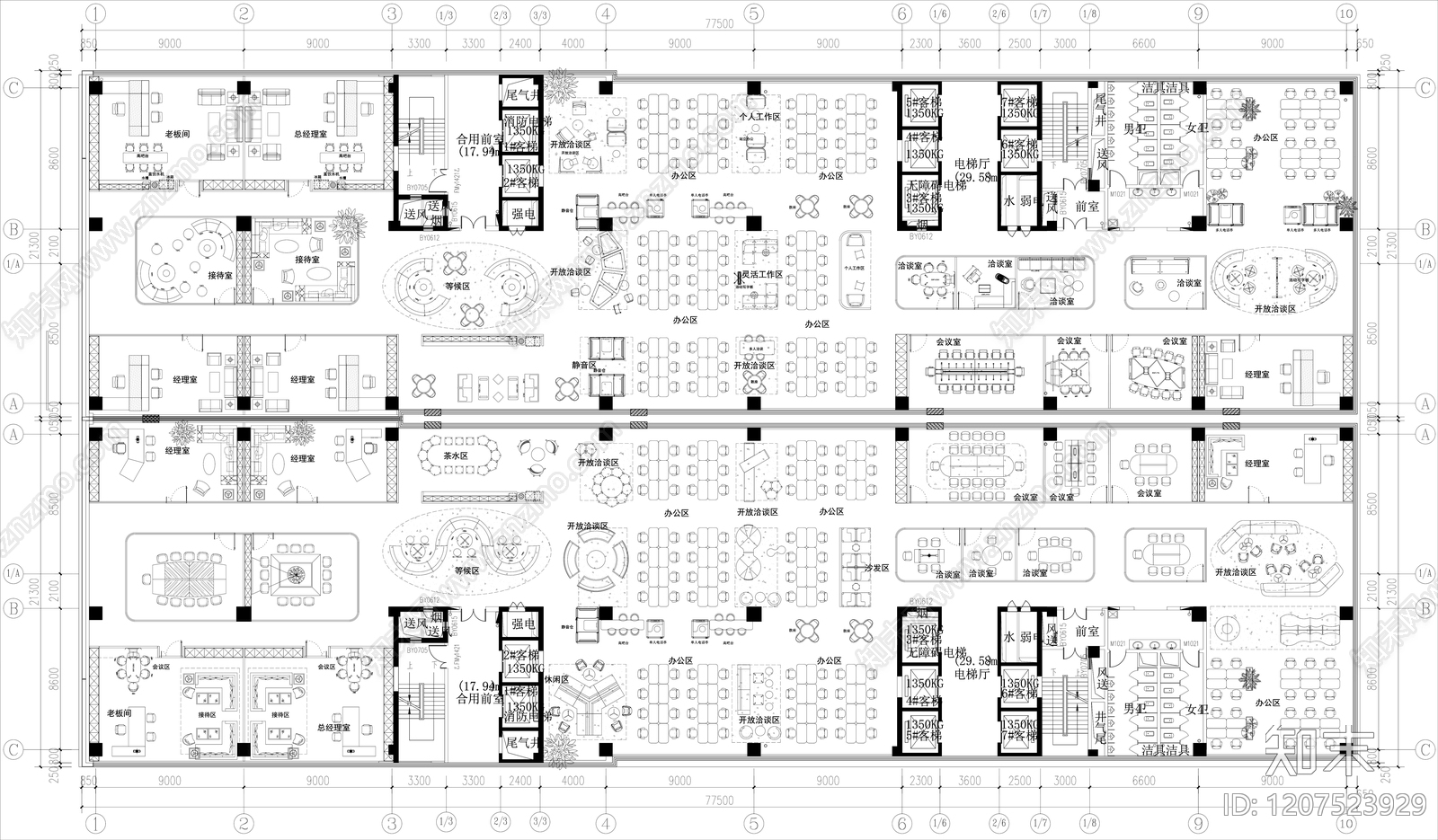 现代开放办公室cad施工图下载【ID:1207523929】