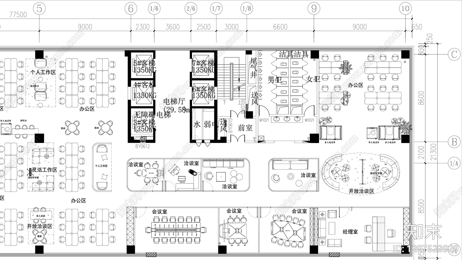 现代开放办公室cad施工图下载【ID:1207523929】