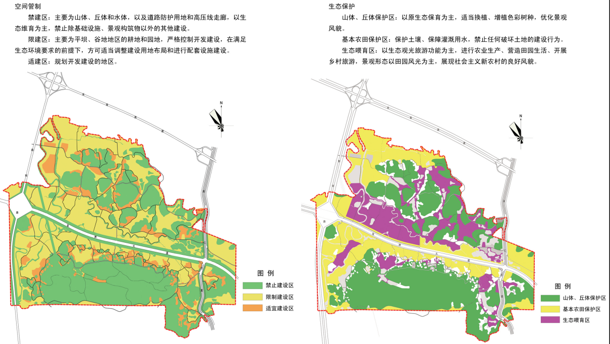 [湖南]望城光明村美丽乡村五谷八景旅游区建设规划文本cad施工图下载【ID:151709110】
