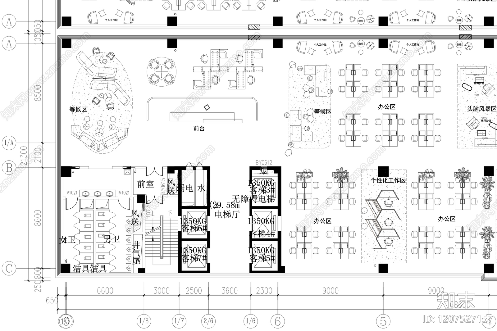 现代开放办公室cad施工图下载【ID:1207527157】