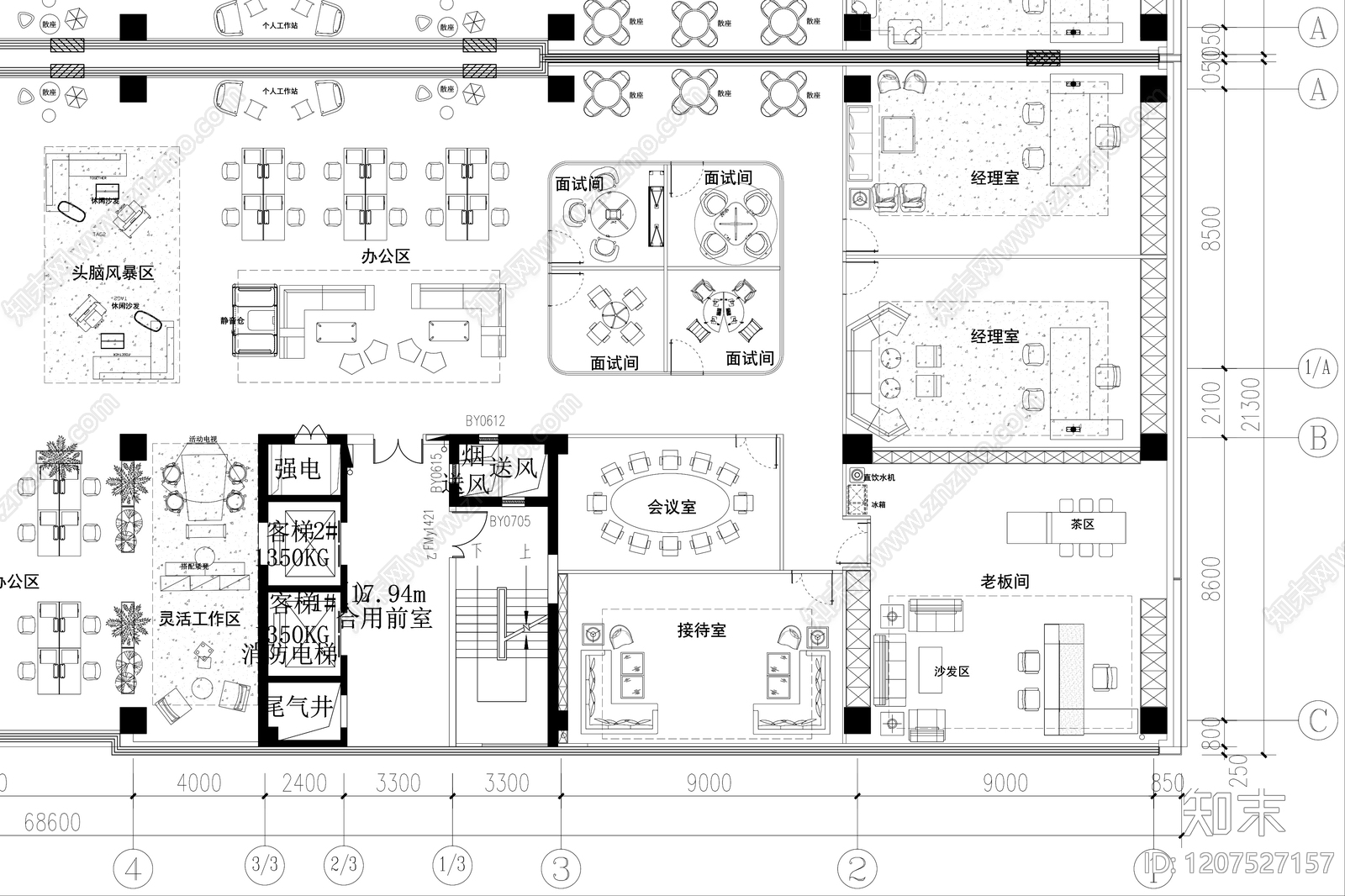 现代开放办公室cad施工图下载【ID:1207527157】
