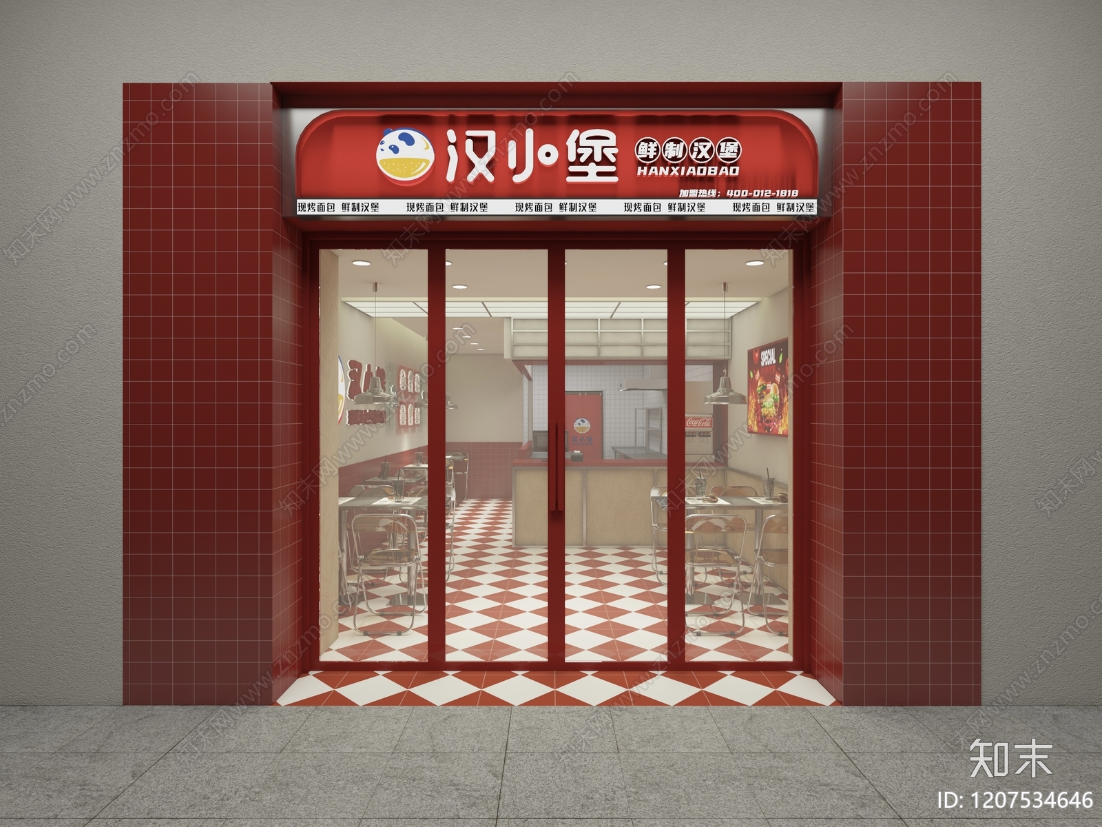 美式现代快餐店3D模型下载【ID:1207534646】