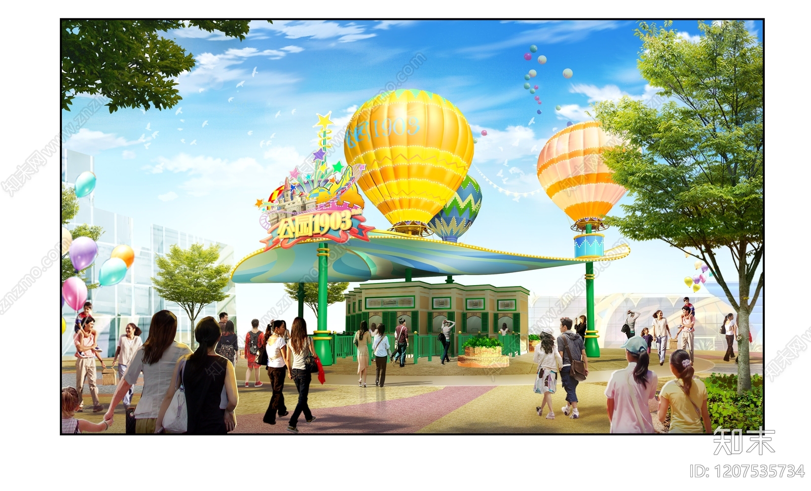 其他作品集下载【ID:1207535734】