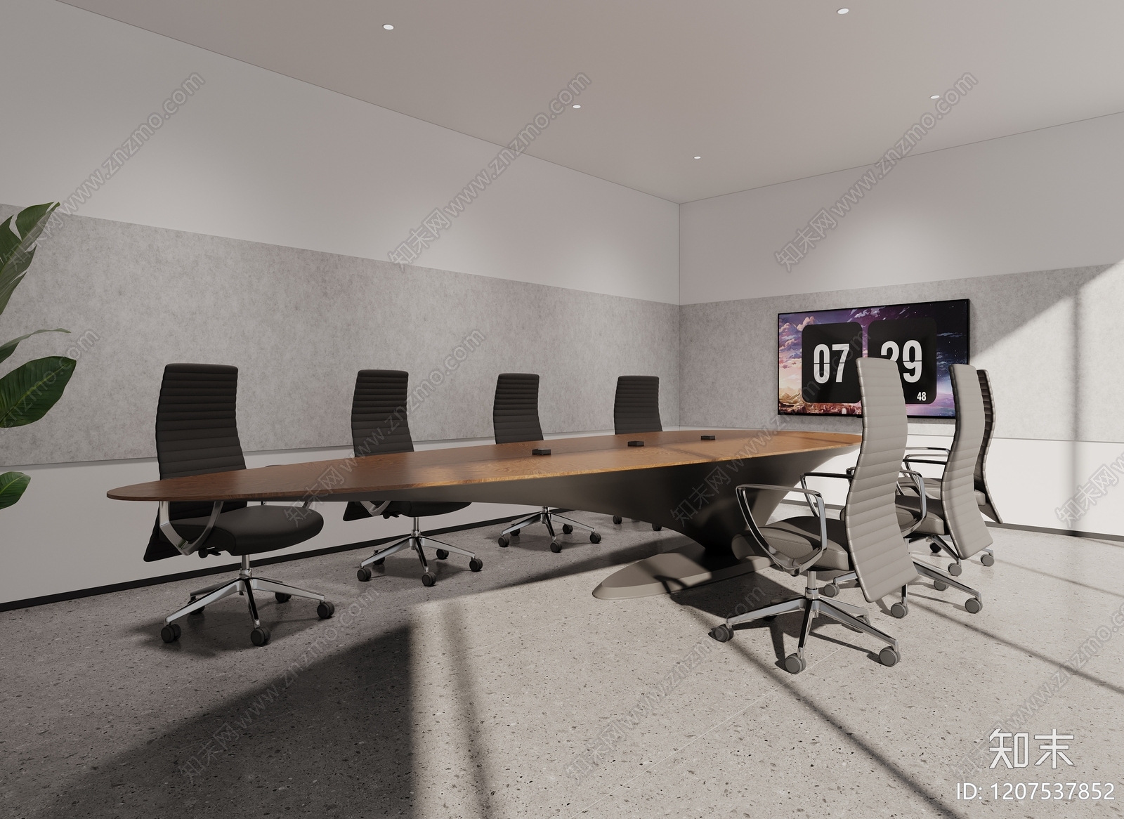 现代会议室3D模型下载【ID:1207537852】