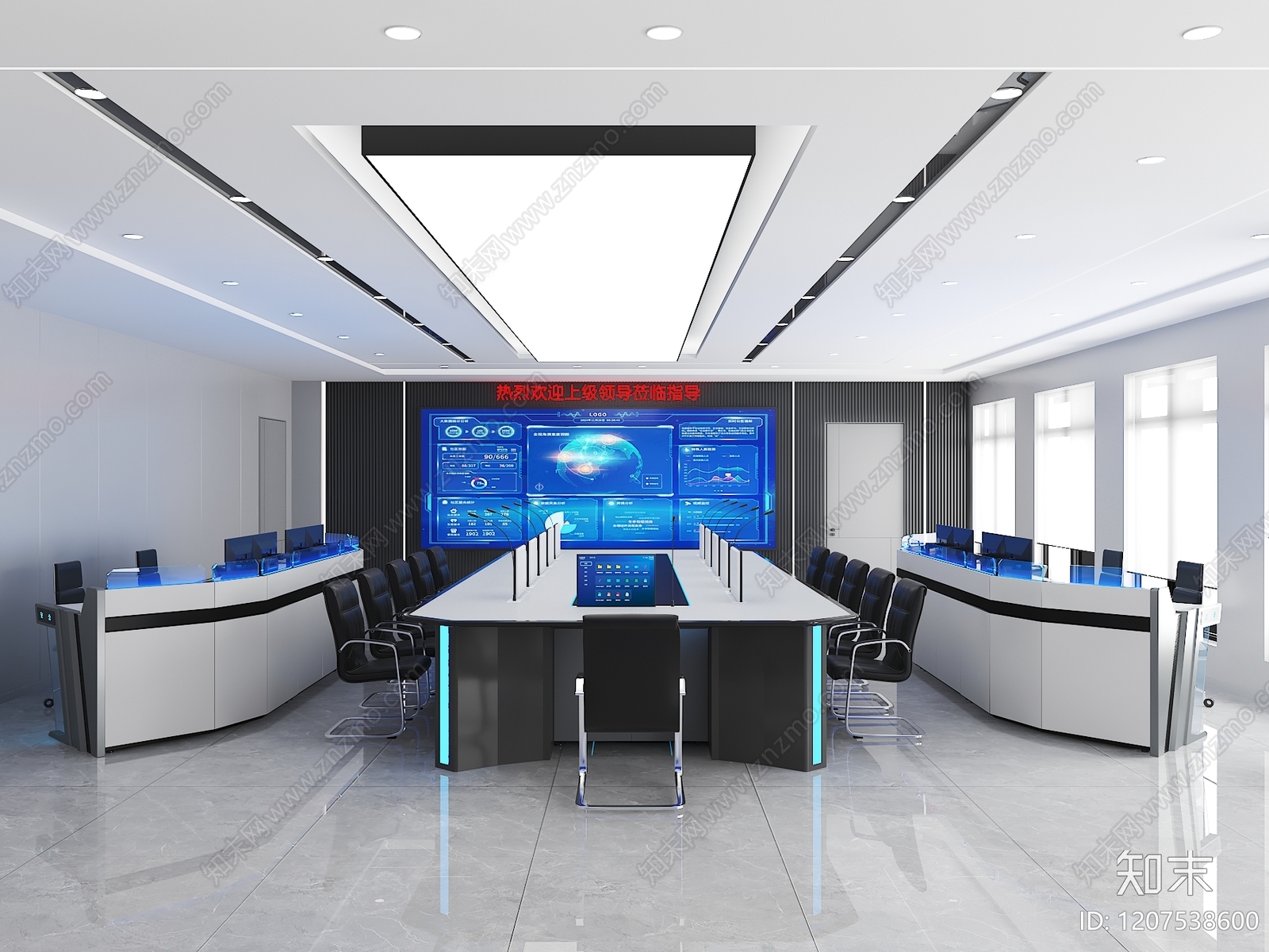 现代报告厅3D模型下载【ID:1207538600】