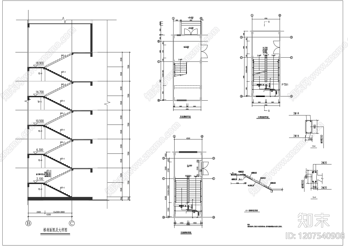 室内楼梯施工图下载【ID:1207540908】
