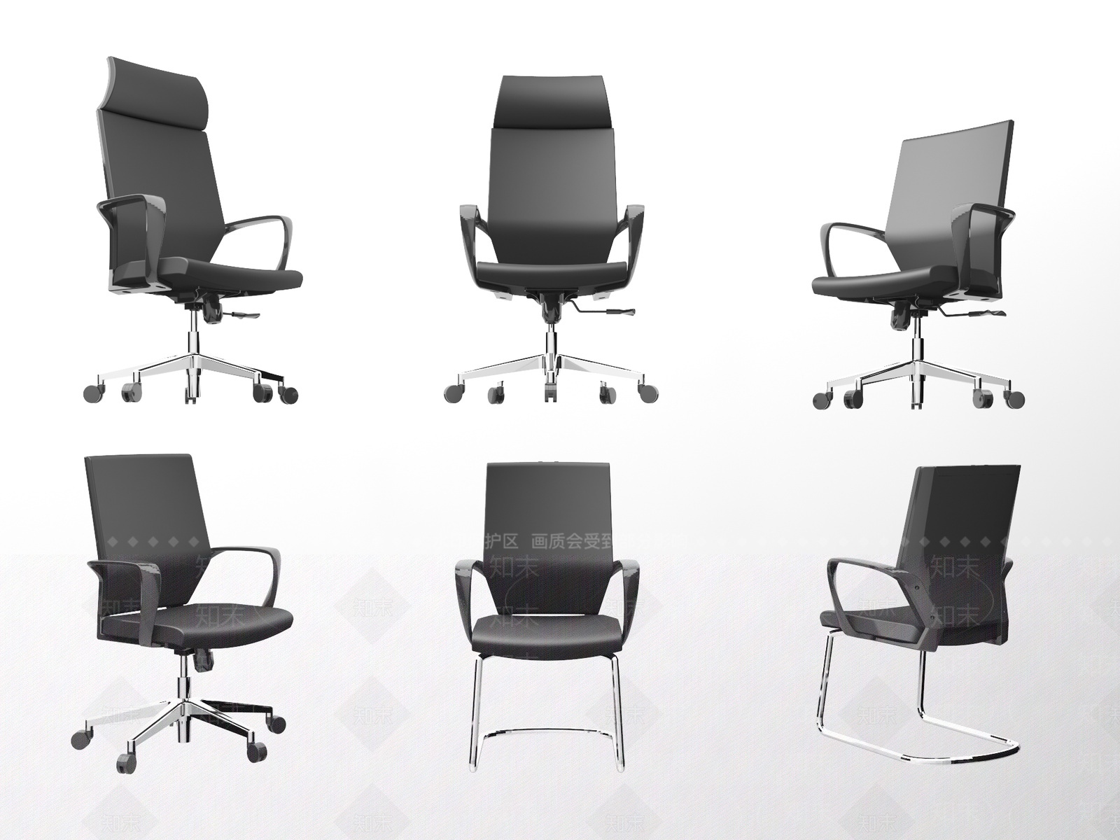 现代皮革办公椅3D模型下载【ID:1207541193】