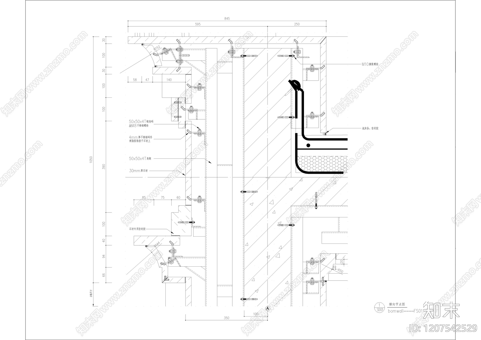 法式建筑综合节点cad施工图下载【ID:1207542529】