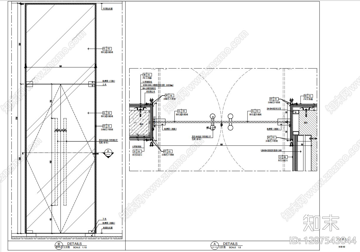 综合门节点cad施工图下载【ID:1207543044】