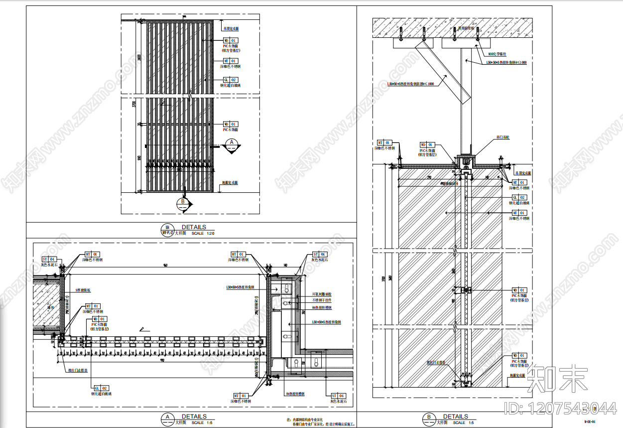 综合门节点施工图下载【ID:1207543044】