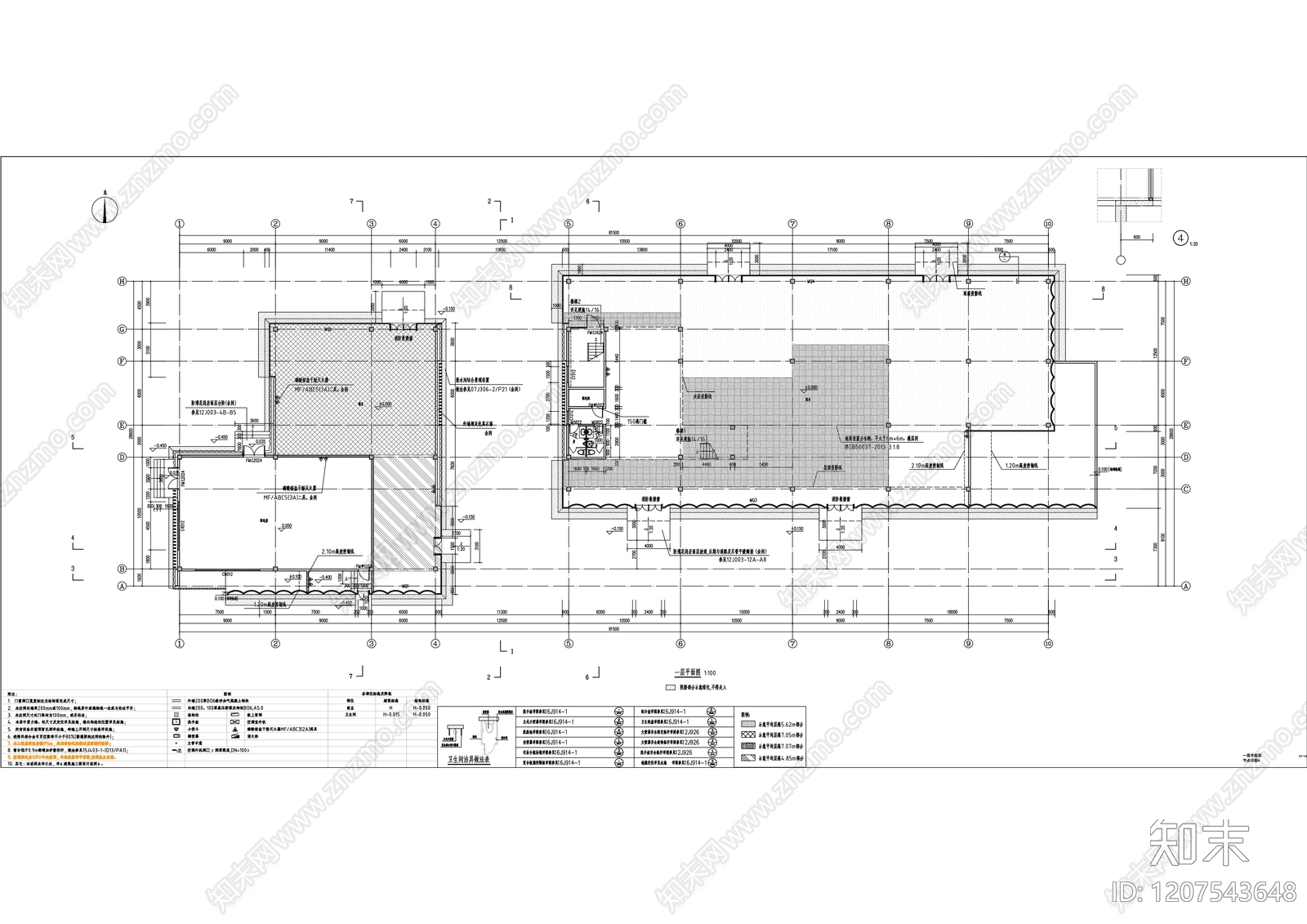 新中式商业综合体cad施工图下载【ID:1207543648】