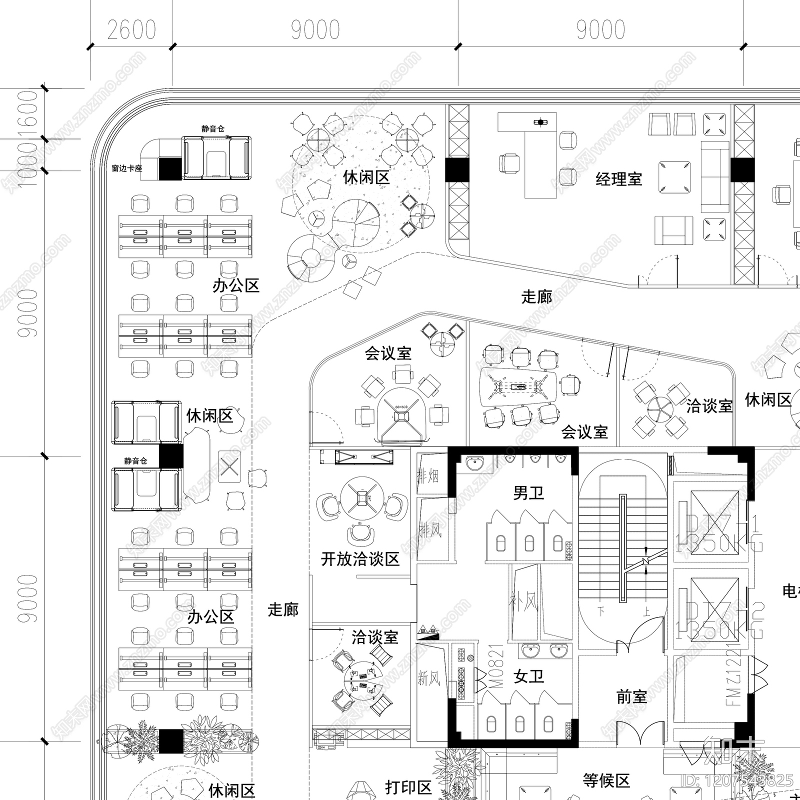 现代整体办公空间cad施工图下载【ID:1207543825】