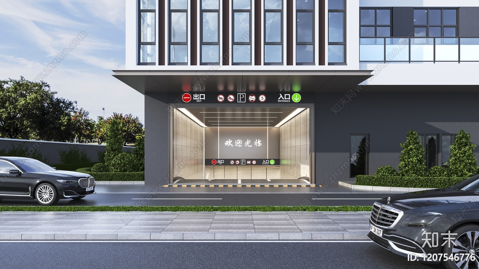 现代地下车库3D模型下载【ID:1207546776】