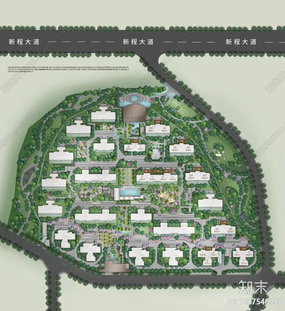 现代轻奢住宅楼建筑施工图下载【ID:1207546947】