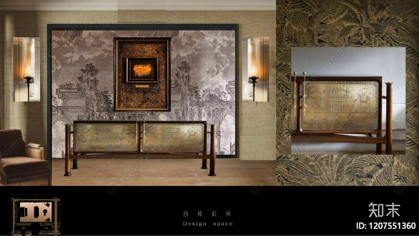 轻奢复古别墅软装下载【ID:1207551360】