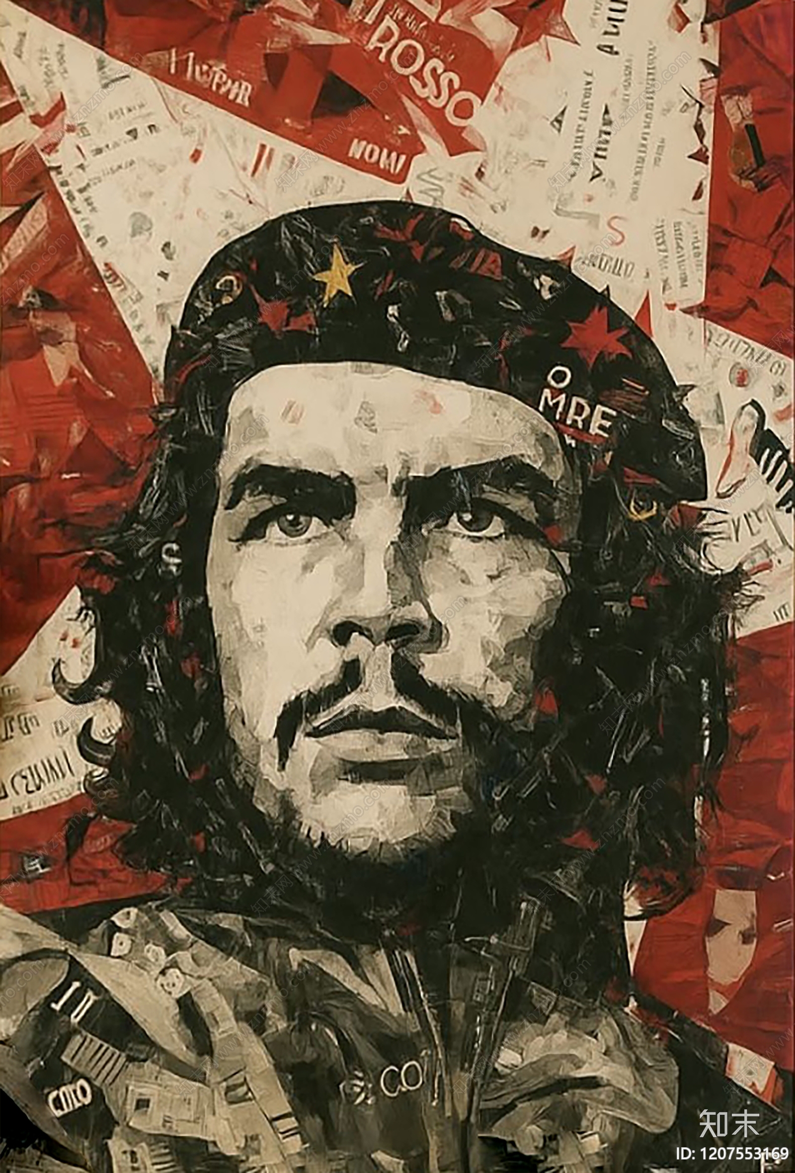 现代美式海报贴图下载【ID:1207553169】