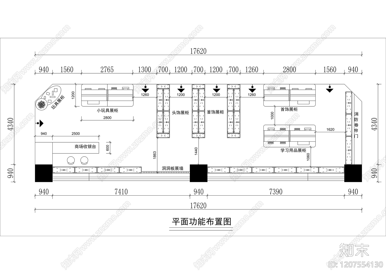 现代奶油文创店施工图下载【ID:1207554130】