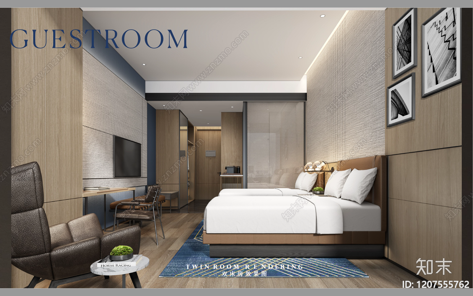 现代酒店下载【ID:1207555762】