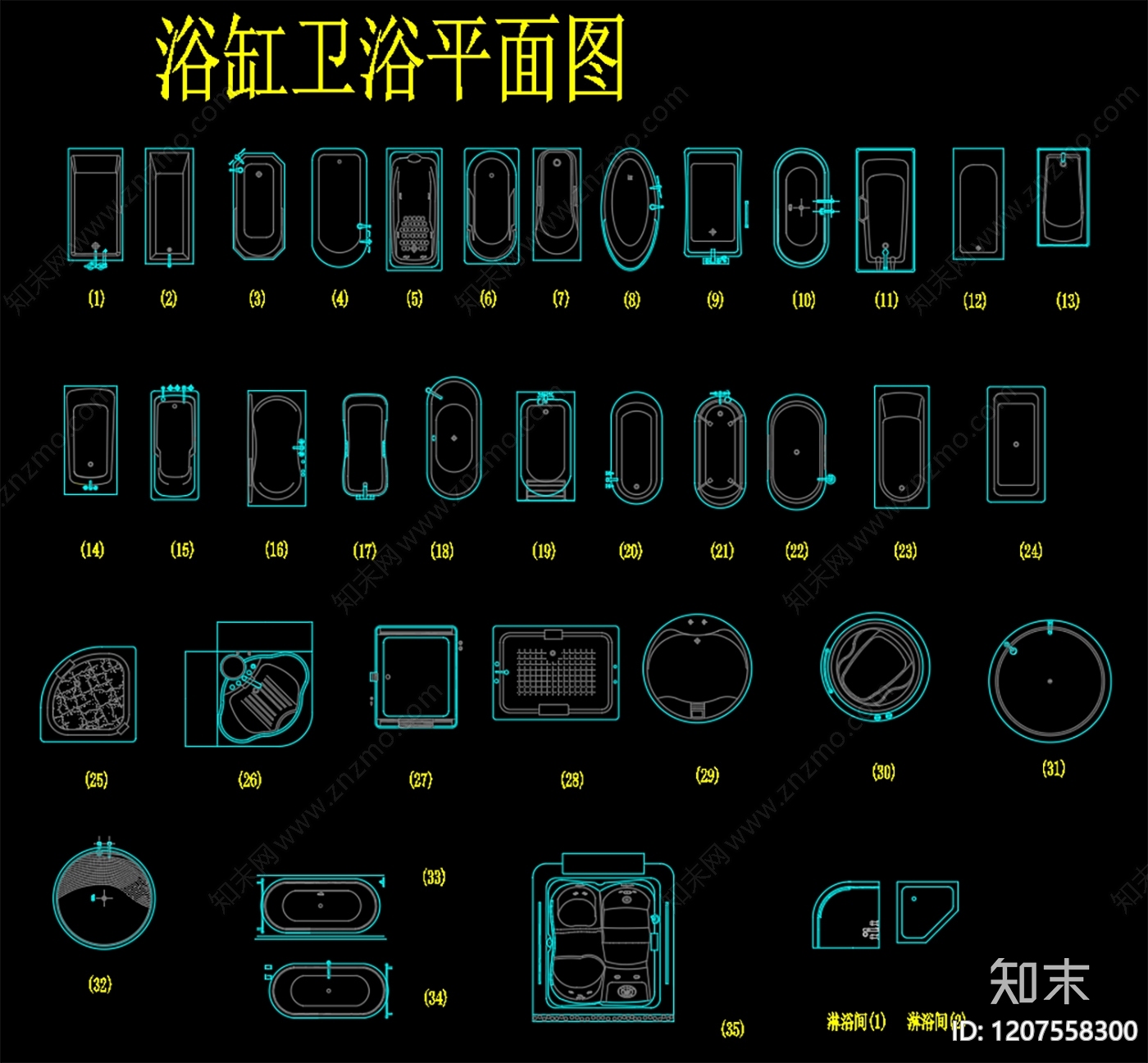 现代卫浴设施cad施工图下载【ID:1207558300】