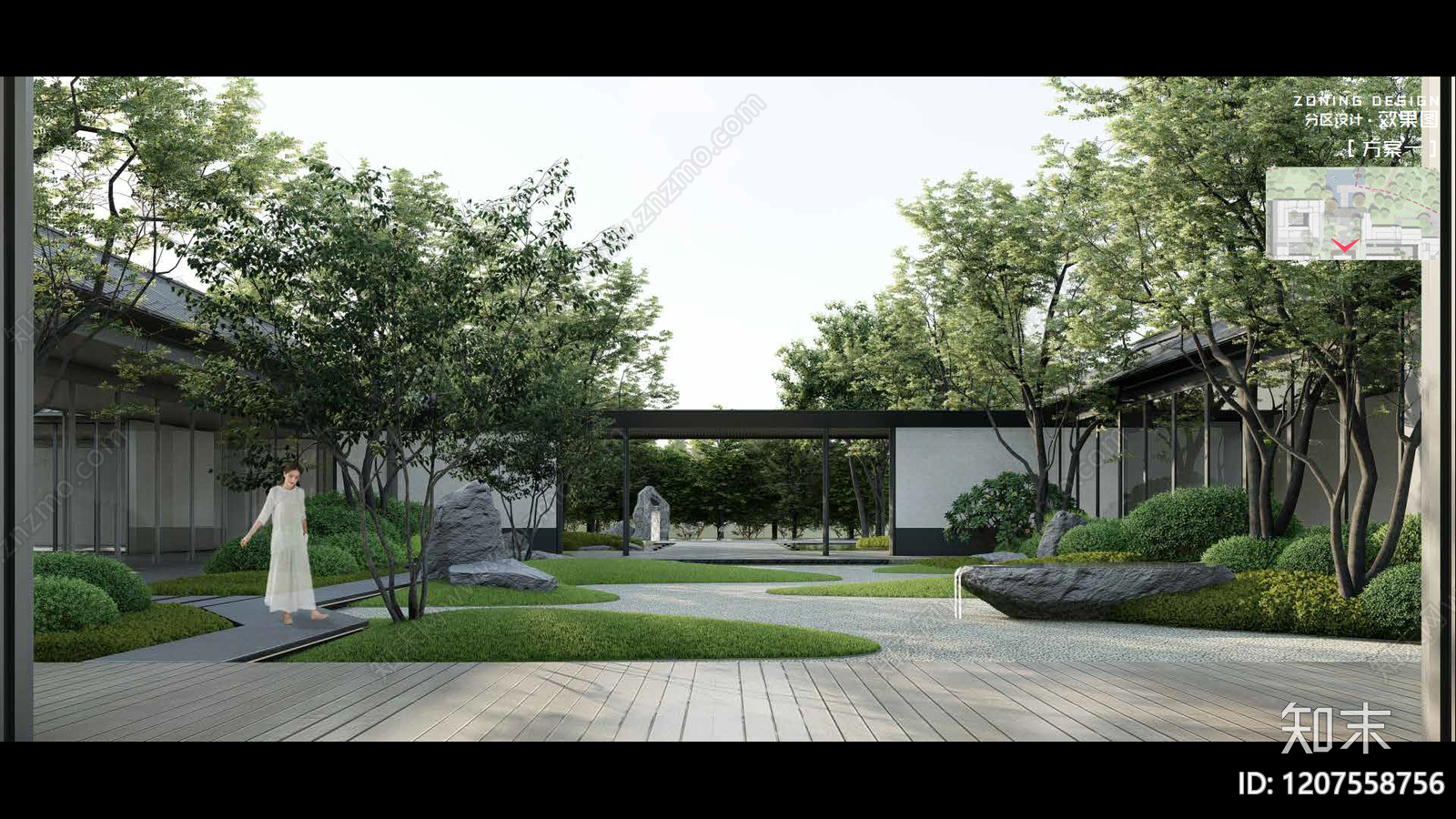 现代旅游小镇景观下载【ID:1207558756】