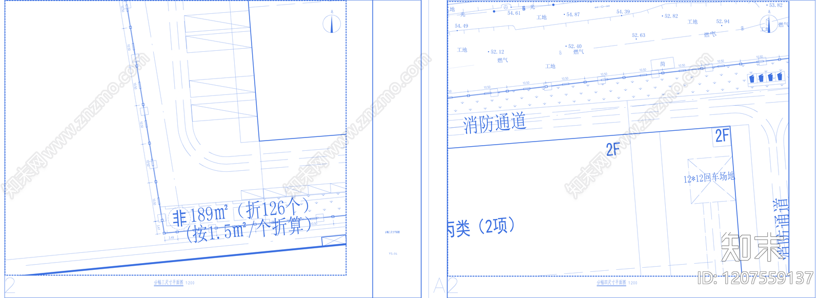 街巷支路景观cad施工图下载【ID:1207559137】
