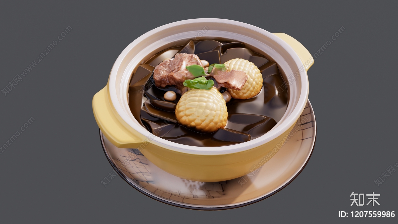 现代其他摆件SU模型下载【ID:1207559986】