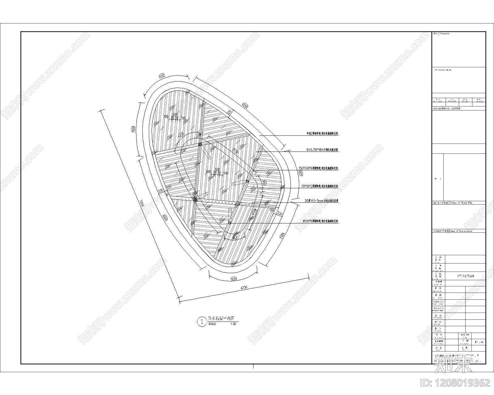 小区廊架施工图下载【ID:1208019362】