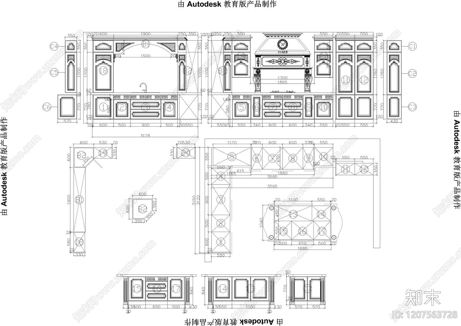 法式厨房设施施工图下载【ID:1207563728】