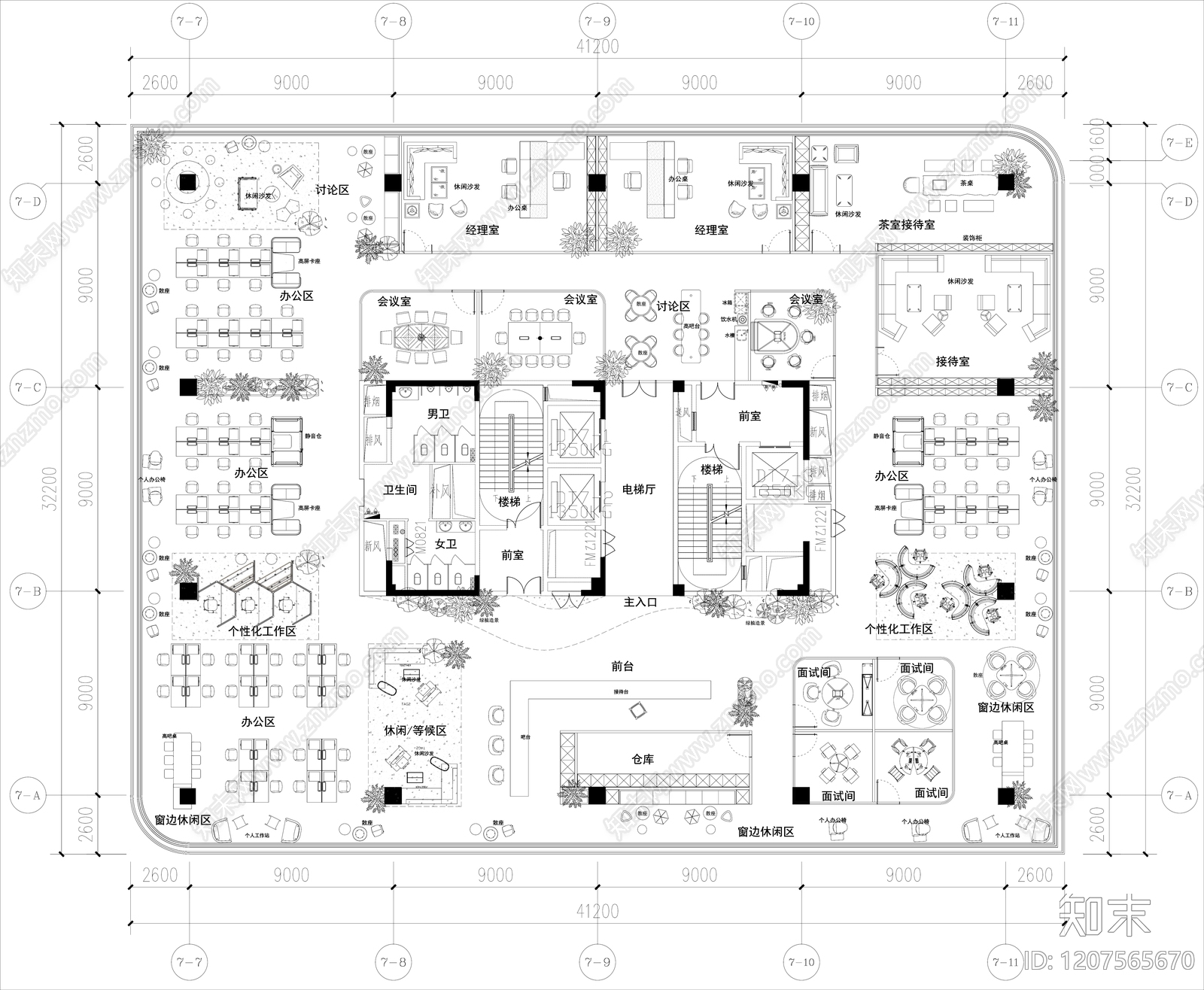 现代开放办公室cad施工图下载【ID:1207565670】