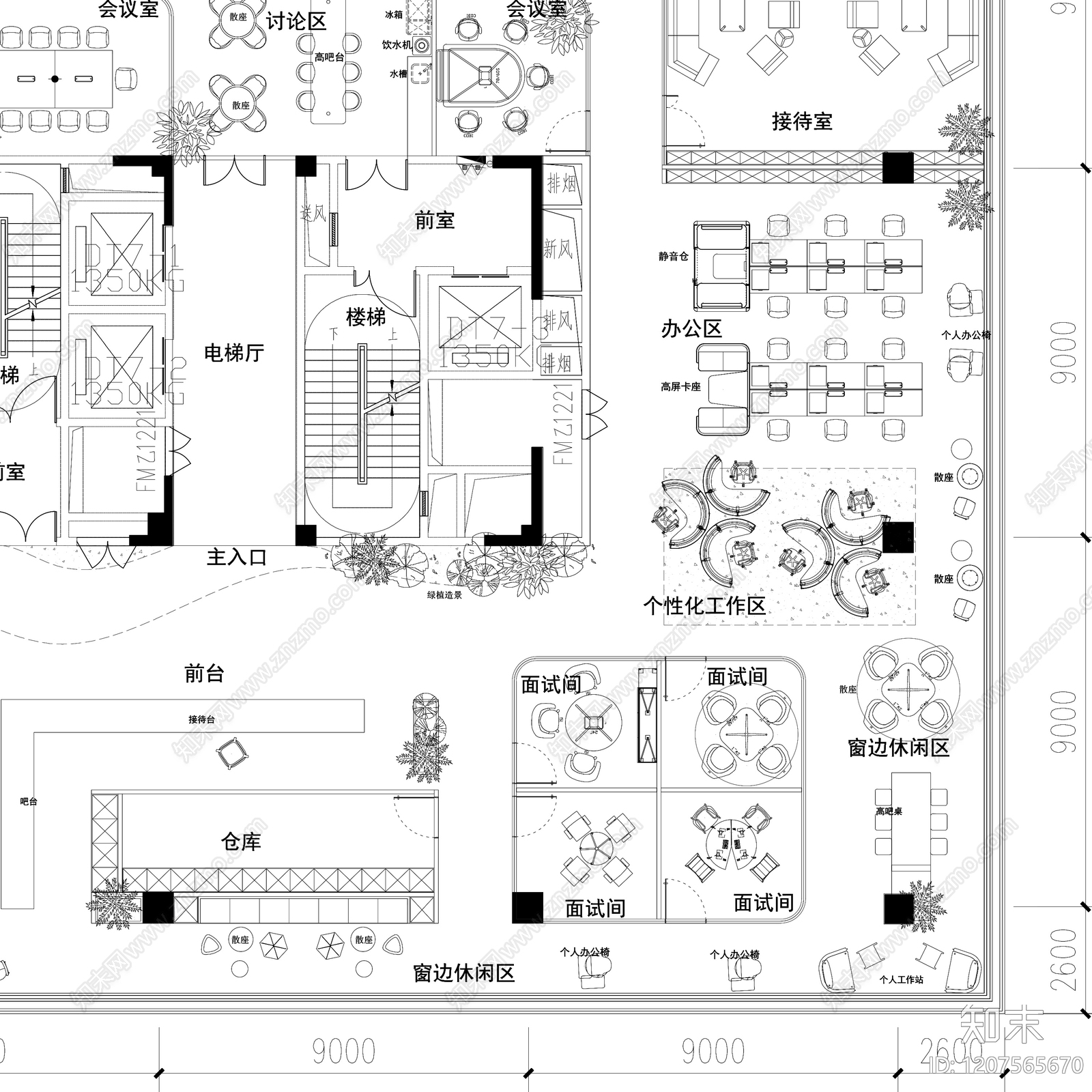 现代开放办公室cad施工图下载【ID:1207565670】