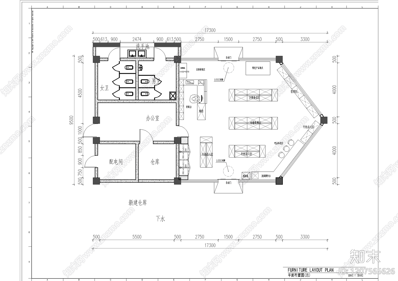 现代其他建筑施工图下载【ID:1207565626】