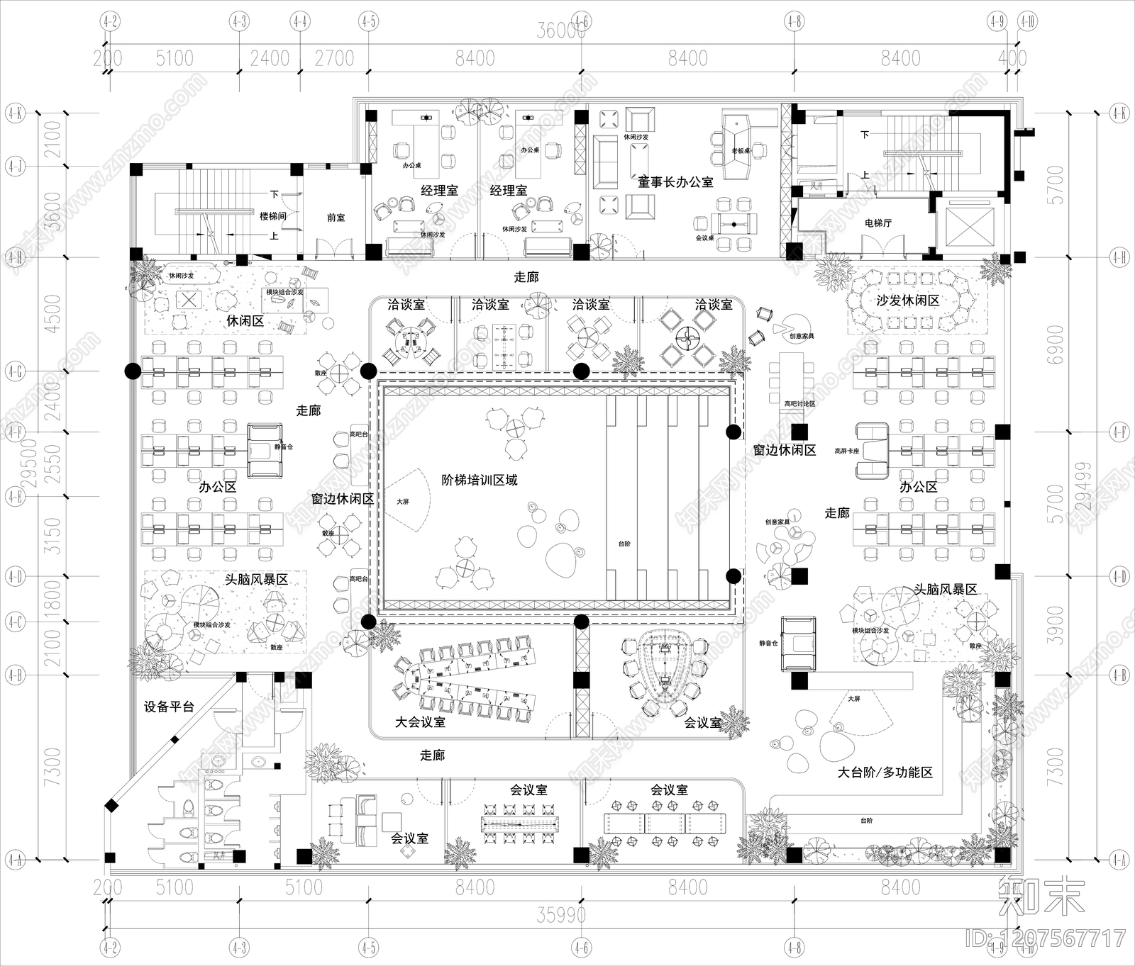 现代整体办公空间cad施工图下载【ID:1207567717】